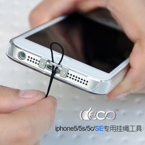 Cordon pour téléphone GSM - Ref 128860