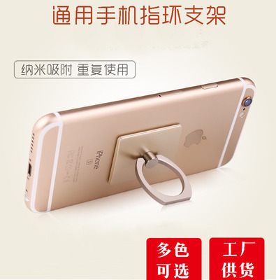 Cordon pour téléphone GSM - Ref 129492