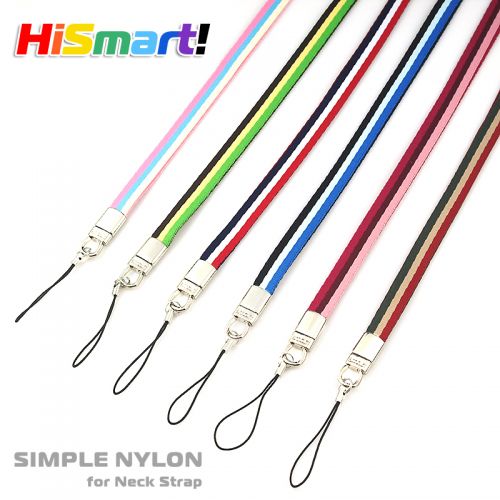 Cordon pour téléphone GSM - Ref 129725