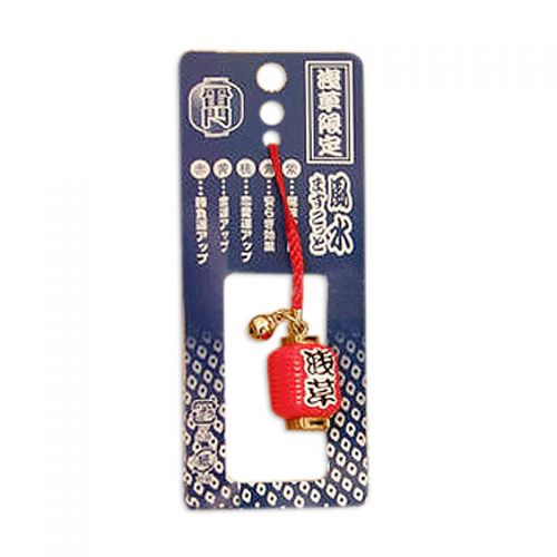 Cordon pour téléphone GSM - Ref 129826