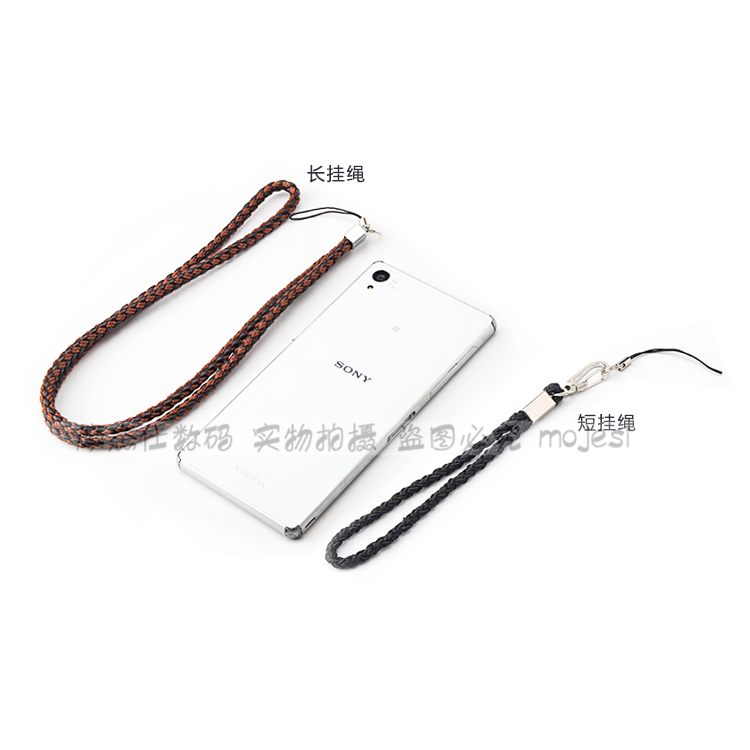 Cordon pour téléphone GSM - Ref 130475
