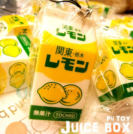 Cordon pour téléphone GSM - Ref 130949