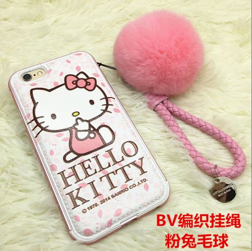 Cordon pour téléphone GSM - Ref 130954