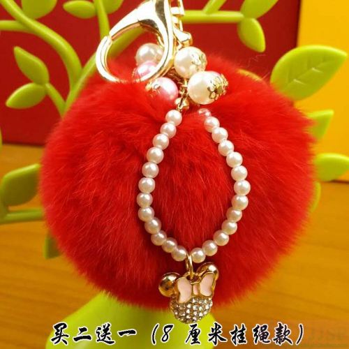 Cordon pour téléphone GSM - Ref 130994