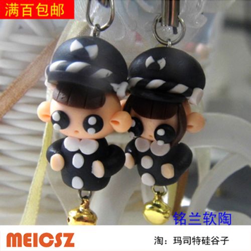 Cordon pour téléphone GSM - Ref 131068