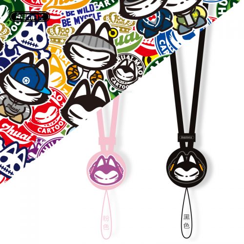 Cordon pour téléphone GSM - Ref 131102