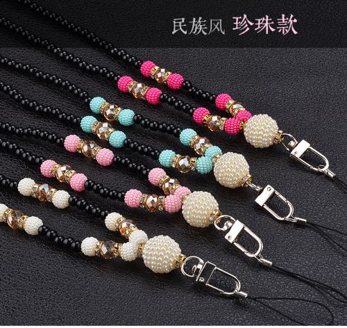 Cordon pour téléphone GSM - Ref 131118