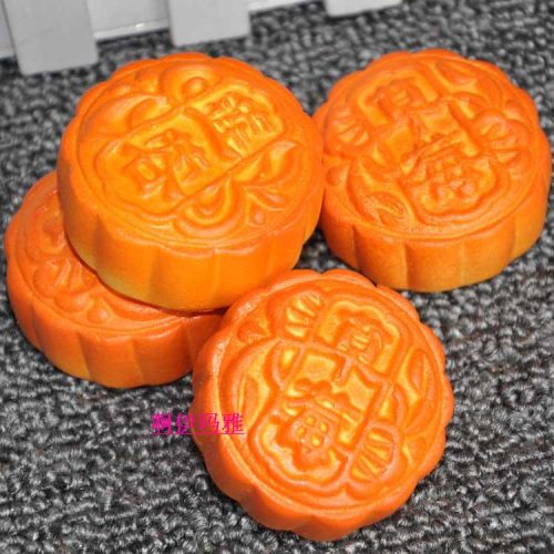 Cordon pour téléphone GSM - Ref 131144