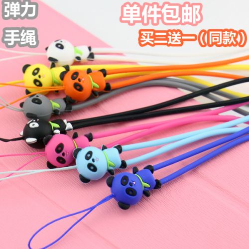 Cordon pour téléphone GSM - Ref 131153