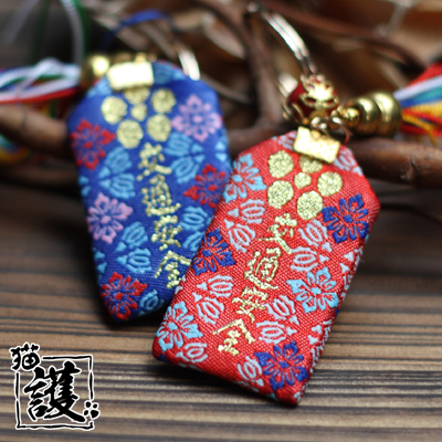 Cordon pour téléphone GSM - Ref 131158