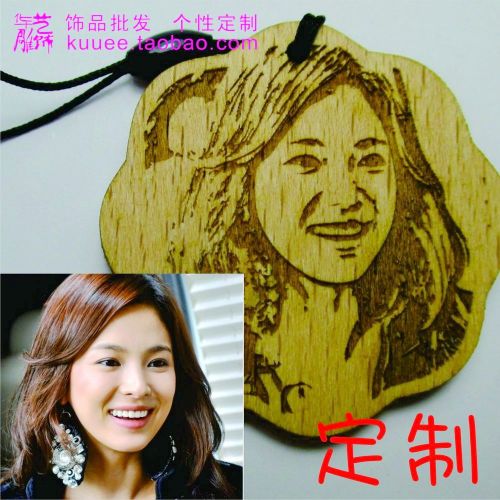 Cordon pour téléphone GSM - Ref 131185