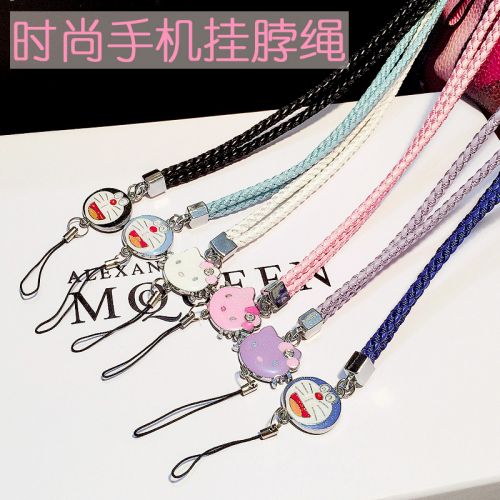 Cordon pour téléphone GSM - Ref 131203