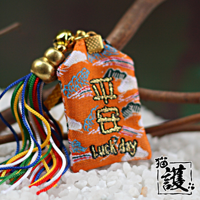 Cordon pour téléphone GSM - Ref 131212