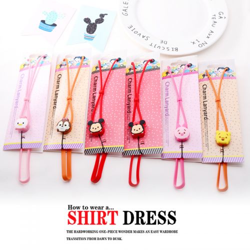 Cordon pour téléphone GSM - Ref 131315