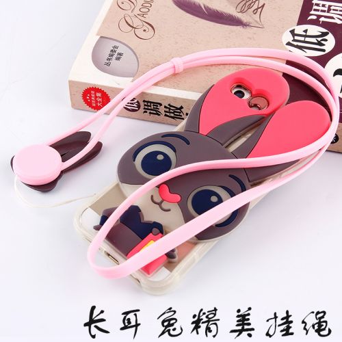 Cordon pour téléphone GSM - Ref 131328