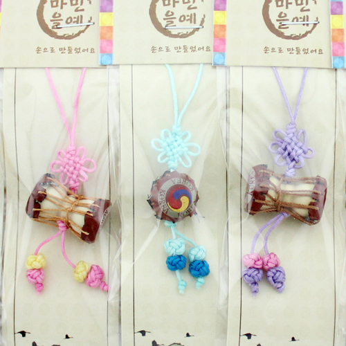 Cordon pour téléphone GSM - Ref 131335