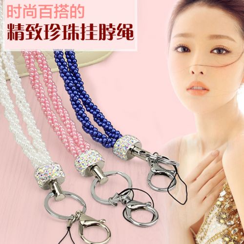 Cordon pour téléphone GSM - Ref 131361