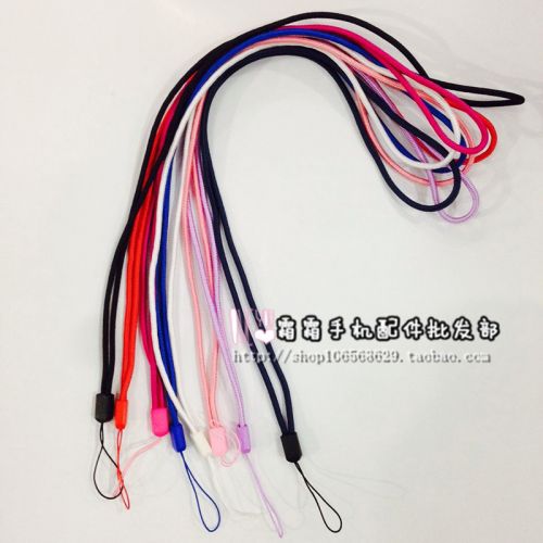 Cordon pour téléphone GSM - Ref 131363