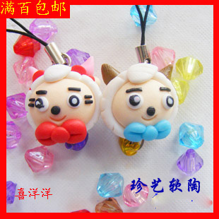 Cordon pour téléphone GSM - Ref 131383