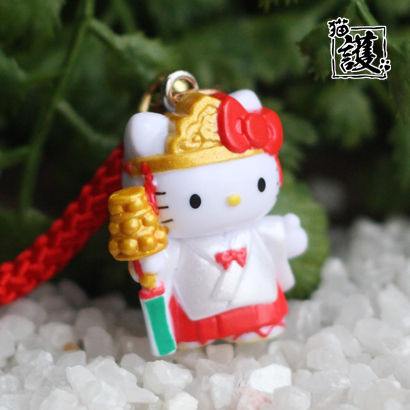 Cordon pour téléphone GSM - Ref 131389