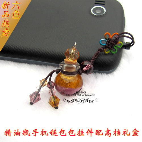 Cordon pour téléphone GSM - Ref 131409