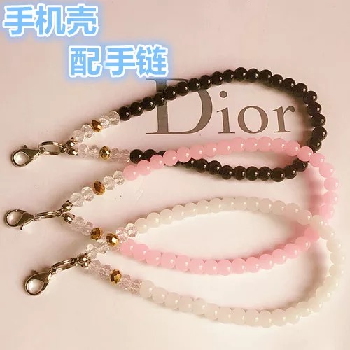 Cordon pour téléphone GSM - Ref 131428