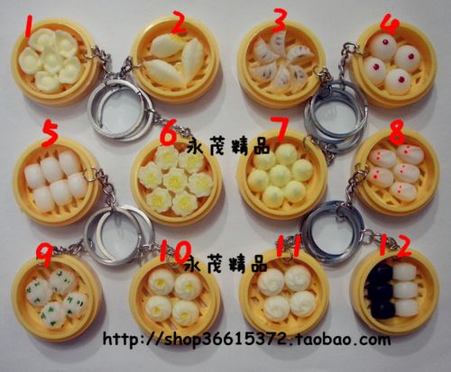 Cordon pour téléphone GSM - Ref 131484