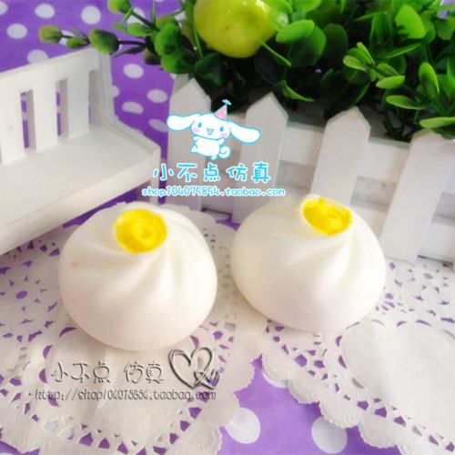 Cordon pour téléphone GSM - Ref 131487