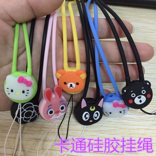 Cordon pour téléphone GSM - Ref 131495