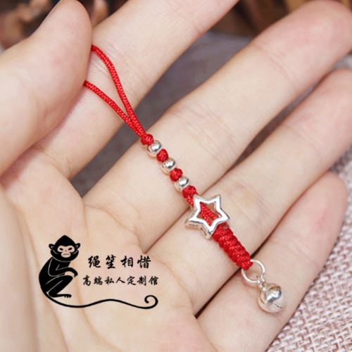 Cordon pour téléphone GSM - Ref 131520