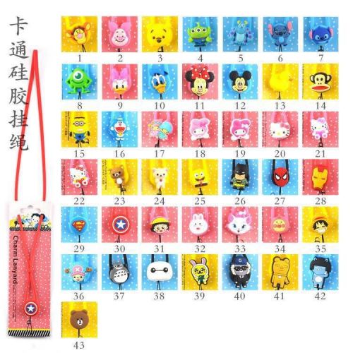 Cordon pour téléphone GSM - Ref 131599