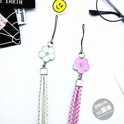 Cordon pour téléphone GSM - Ref 131622