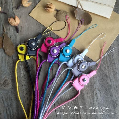 Cordon pour téléphone GSM - Ref 131647