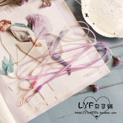 Cordon pour téléphone GSM - Ref 131655