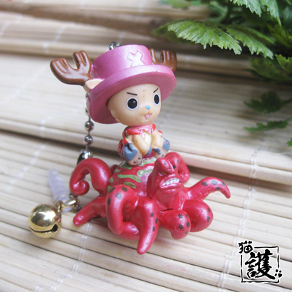 Cordon pour téléphone GSM - Ref 131656