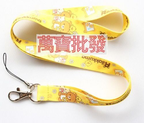 Cordon pour téléphone GSM - Ref 131682