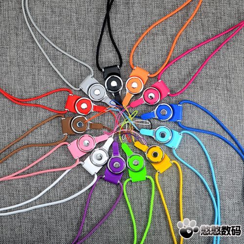 Cordon pour téléphone GSM - Ref 131690