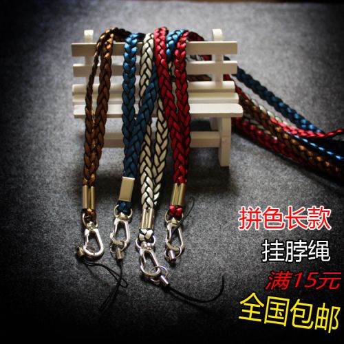 Cordon pour téléphone GSM - Ref 131736