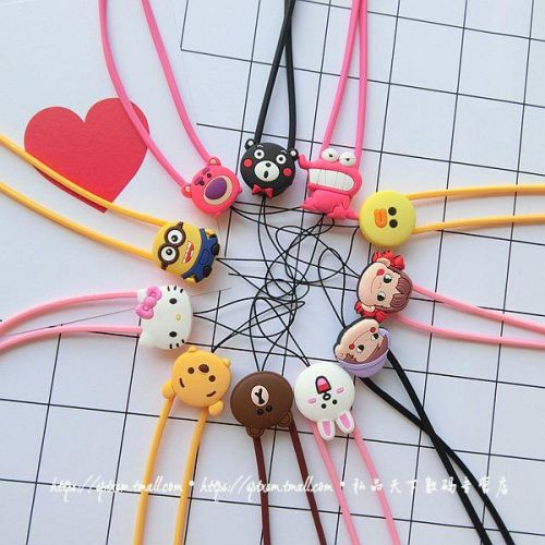 Cordon pour téléphone GSM - Ref 131813