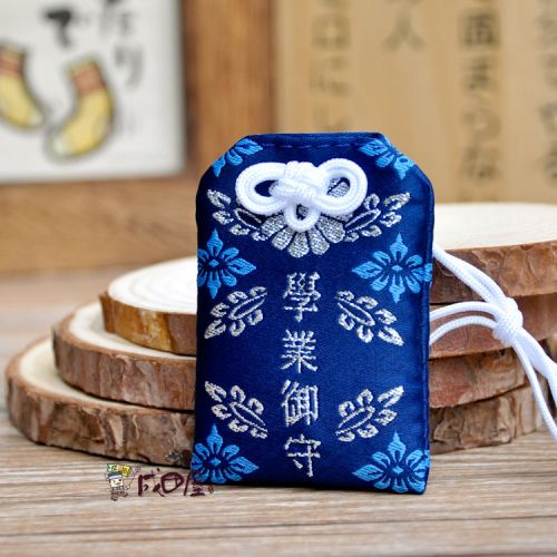 Cordon pour téléphone GSM - Ref 131878