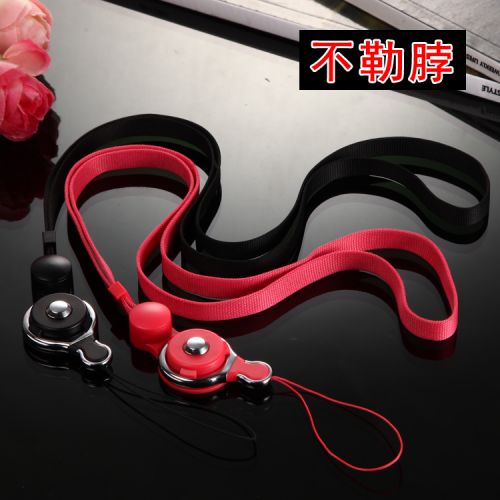 Cordon pour téléphone GSM - Ref 131901