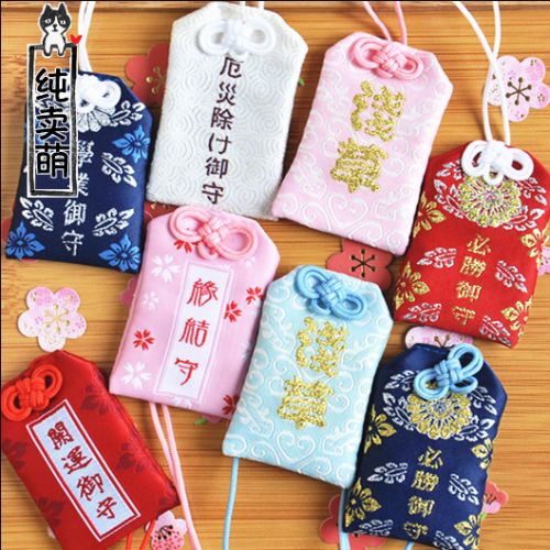 Cordon pour téléphone GSM - Ref 131934