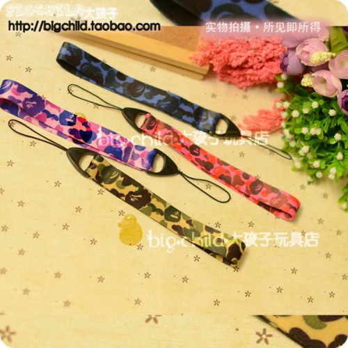 Cordon pour téléphone GSM - Ref 131993