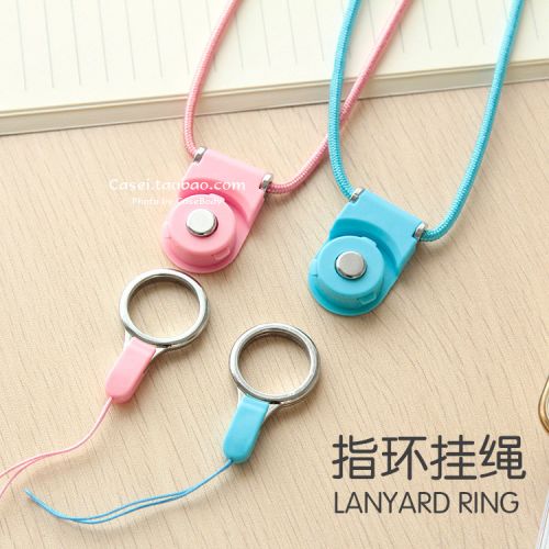 Cordon pour téléphone GSM - Ref 132040