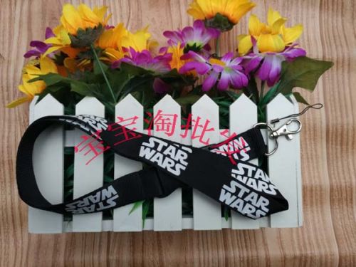 Cordon pour téléphone GSM - Ref 132059