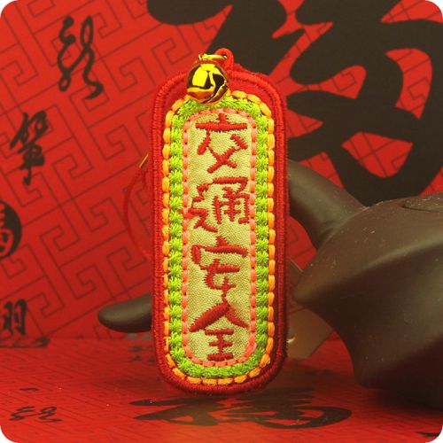 Cordon pour téléphone GSM - Ref 132100