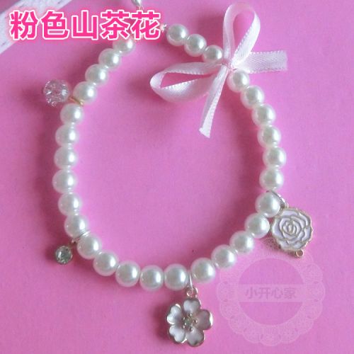 Cordon pour téléphone GSM - Ref 132130