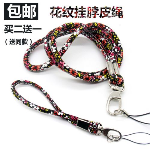 Cordon pour téléphone GSM - Ref 132195