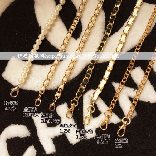 Cordon pour téléphone GSM - Ref 132204