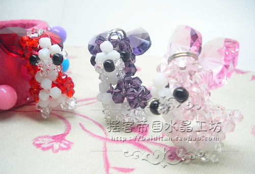 Cordon pour téléphone GSM - Ref 132339